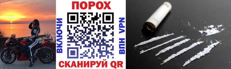 АМФ Розовый  Гдов 