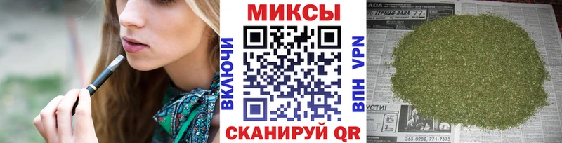 Бутират оксана  Гдов 