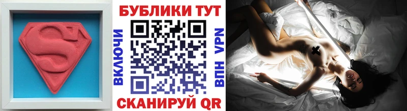 ЭКСТАЗИ таблы  купить закладку  Гдов 