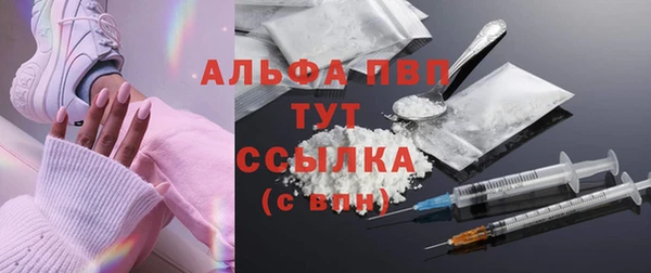 марки lsd Елабуга