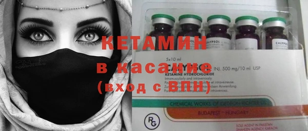меф VHQ Елизово