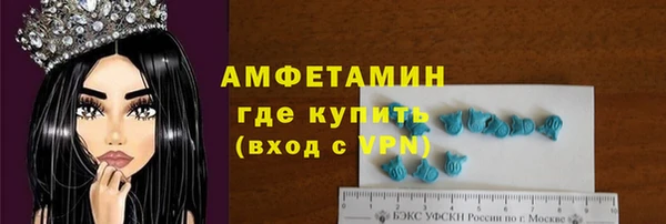 сатива Алексин