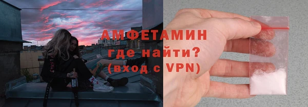 марки lsd Алексеевка