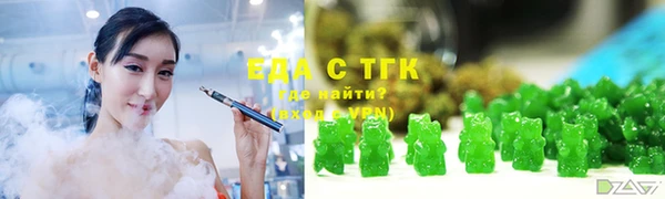 сатива Алексин