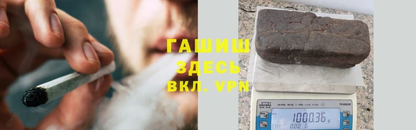 марки lsd Алексеевка