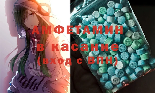 синтетический гашиш Алзамай