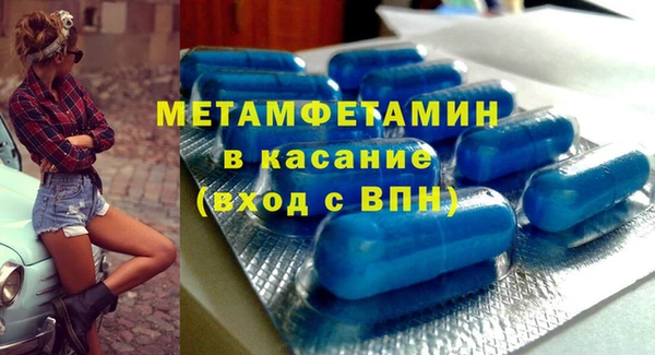 сатива Алексин