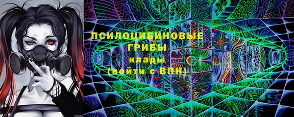 синтетический гашиш Алзамай