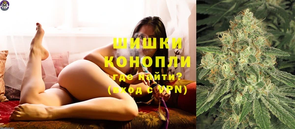 синтетический гашиш Алзамай