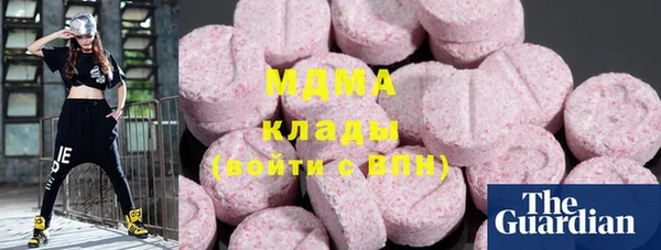 марки lsd Алексеевка