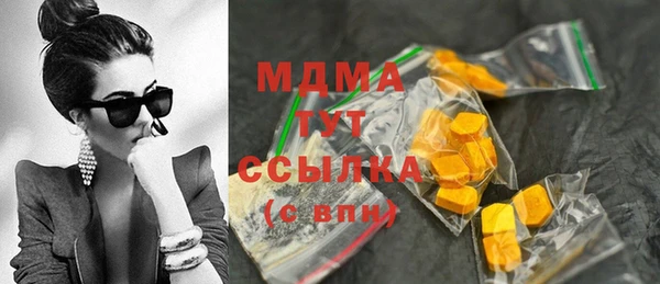 сатива Алексин