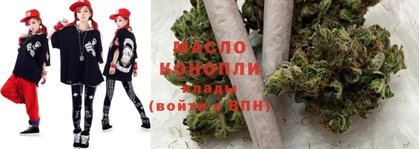 сатива Алексин