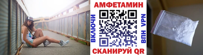 наркотики MEGA зеркало МЕТАМФЕТАМИН пудра Гдов